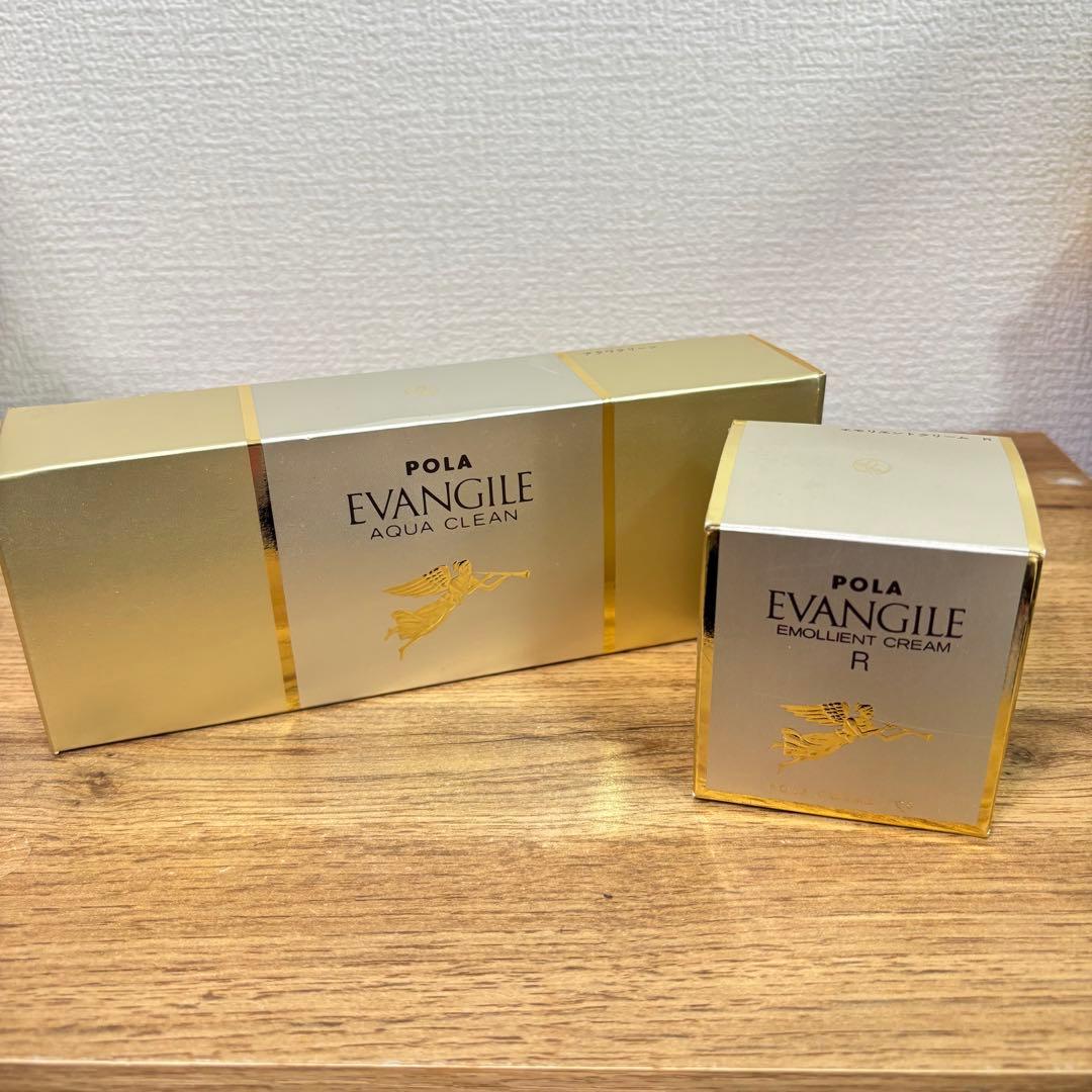 新品 ポーラ エバンジル セット