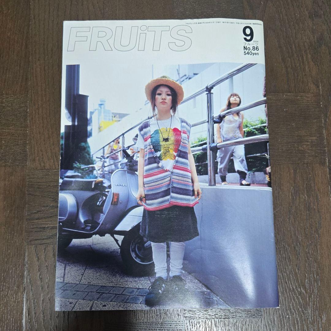 FRUiTS 7冊セット