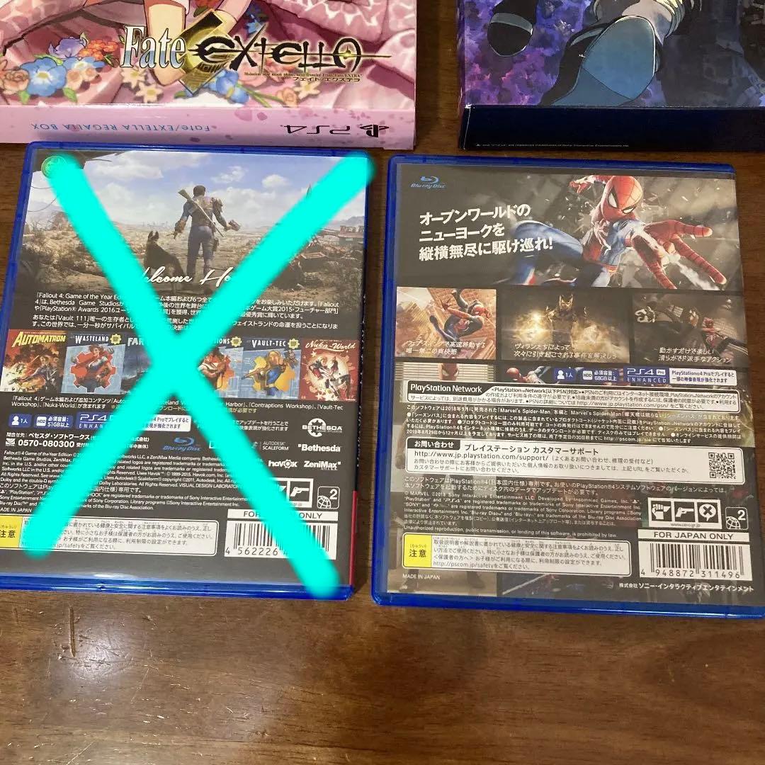 Fate EXTELLA REGALIA BOX 限定版