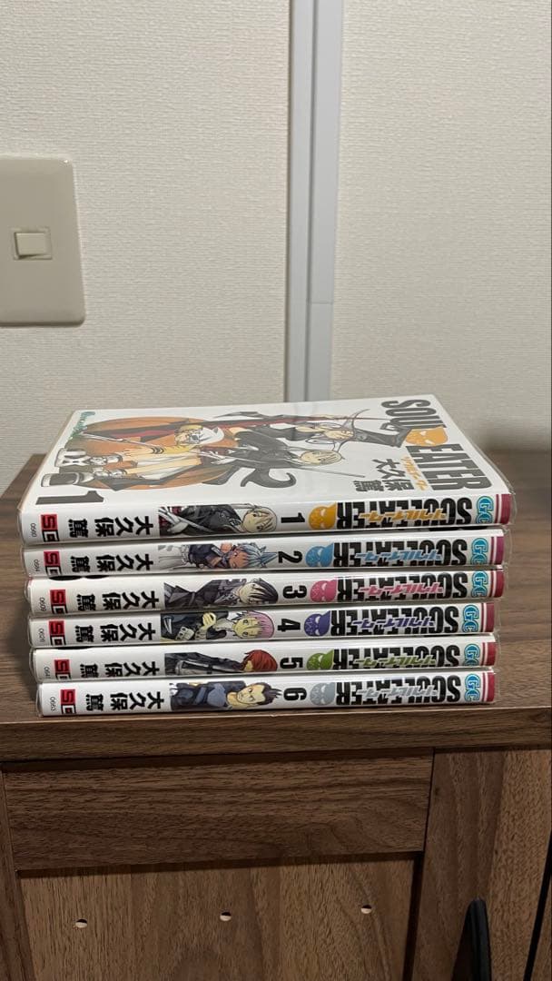ソウルイーター 全巻セット 1-25巻