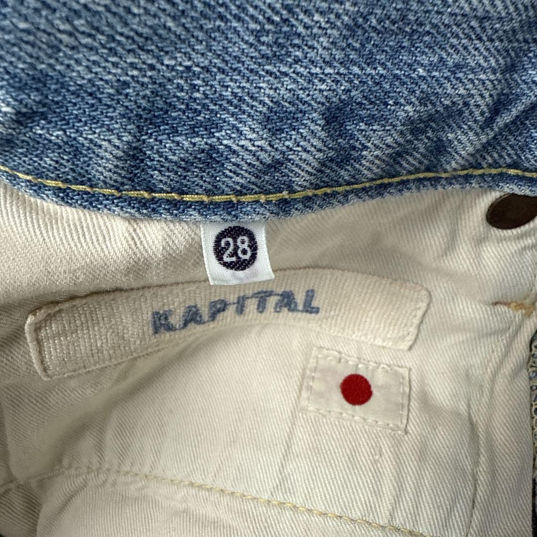 KAPITAL BORO リメイク加工デニム 28 日本製 セルビッジ 赤耳