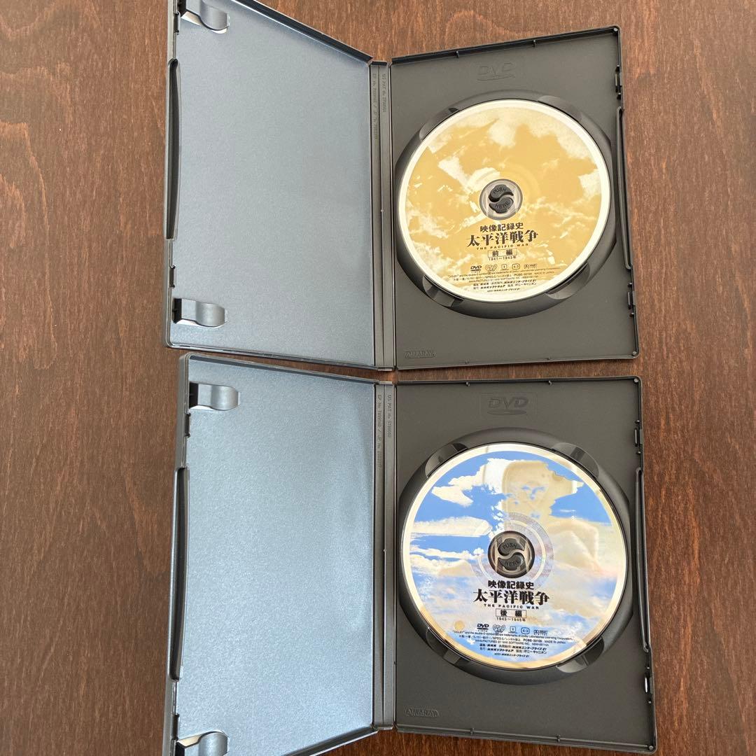 NHKスペシャル 太平洋戦争 DVD-BOX〈2枚組〉