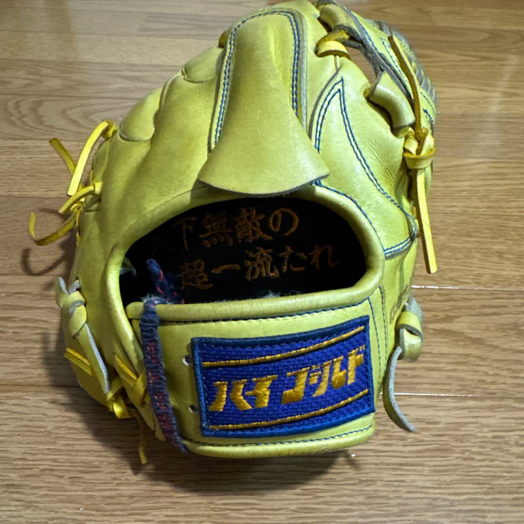 ハイゴールド　硬式投手用　フルオーダーグローブ