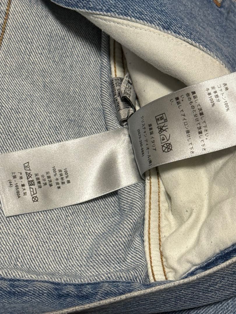 DIOR デニムジャケット