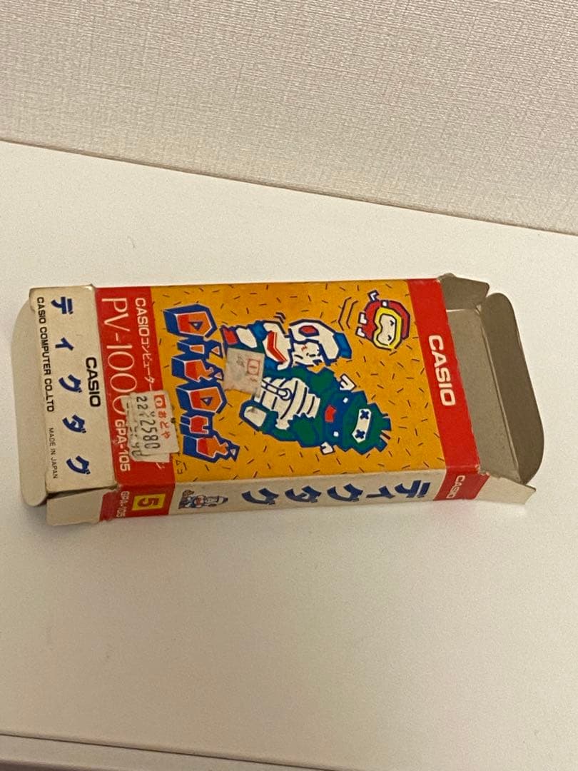 ディグダグ PV-1000 CASIO レトロゲーム