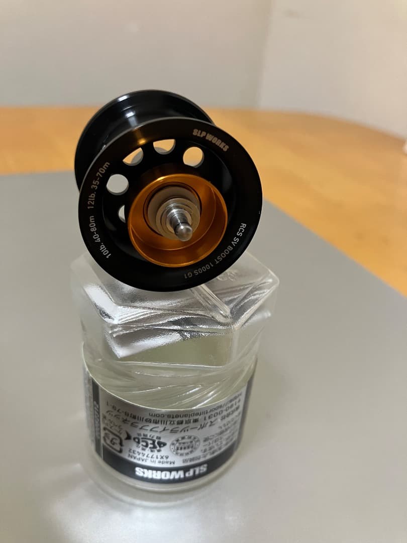 【美品】SVブーストシャロースプール　※使用回数少なめ