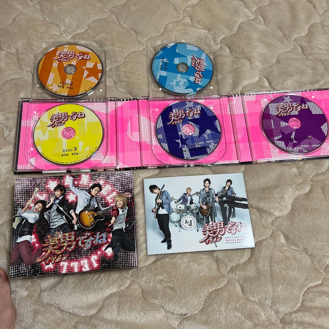 美男ですね　コンプリートBlu-ray-BOX スペシャルブックレット付き