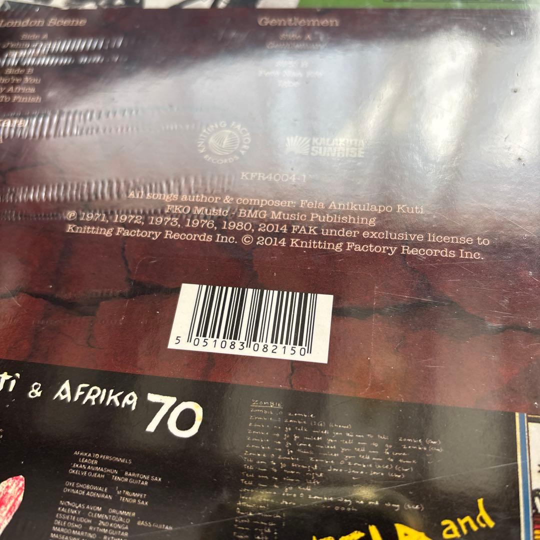 洋楽 FELA VINYL BOX SET 3 COMPILED BRIAN ENO