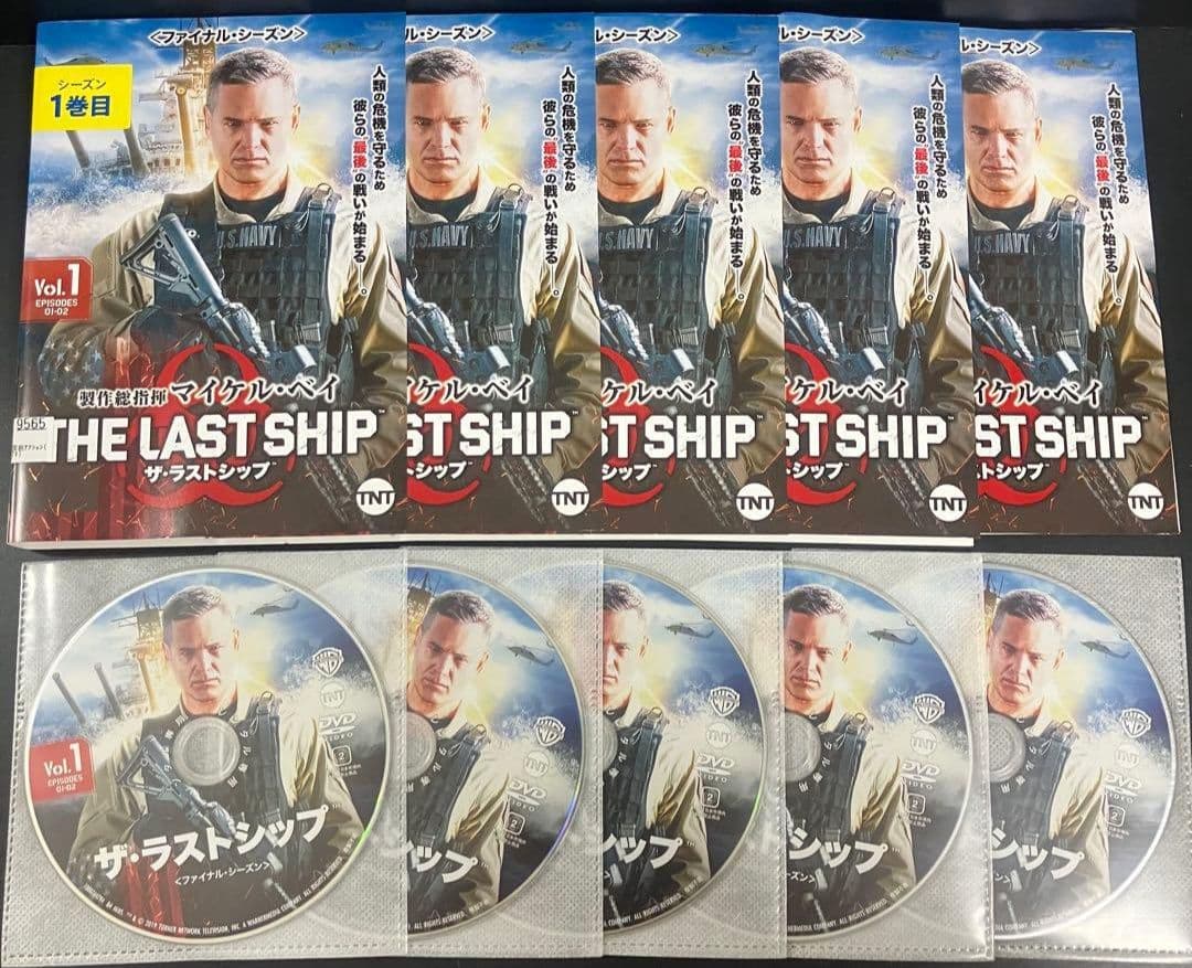 【最終値下げ】ザ・ラストシップ シーズン1-Final レンタルDVD 全巻