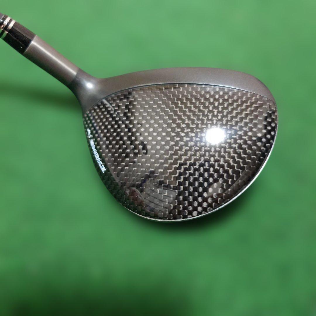 AI スモーク トリプルダイヤモンド 7W 20度