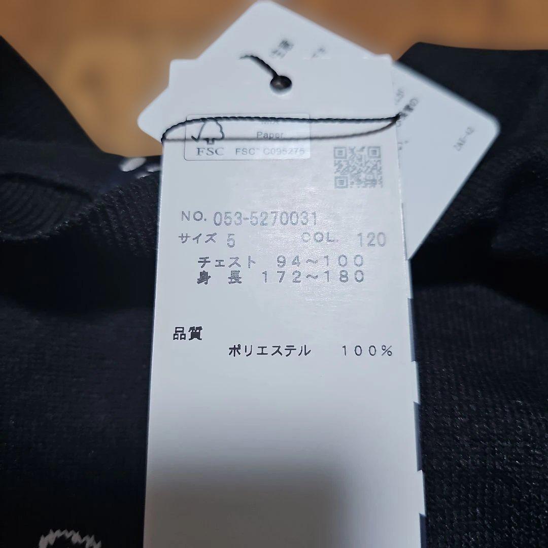 スヌーピー　PEARLY GATES ネイビー セーター 新品タグ付き