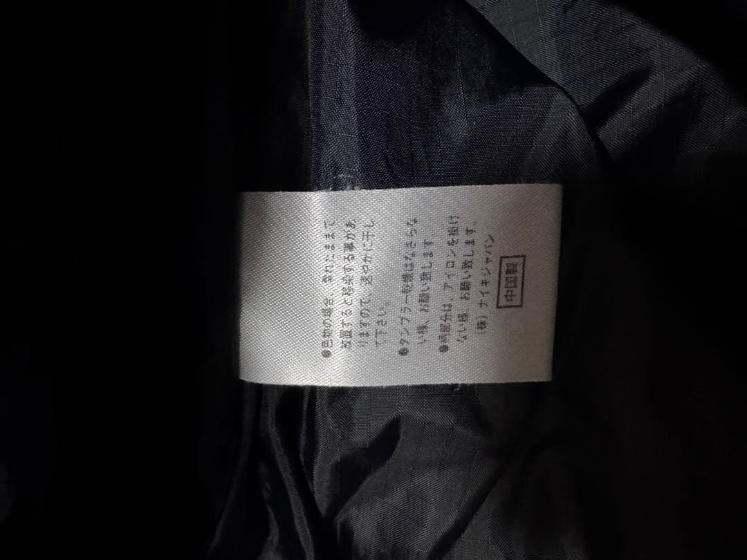NIKE ACG スノーボードパンツ 00’s y2k