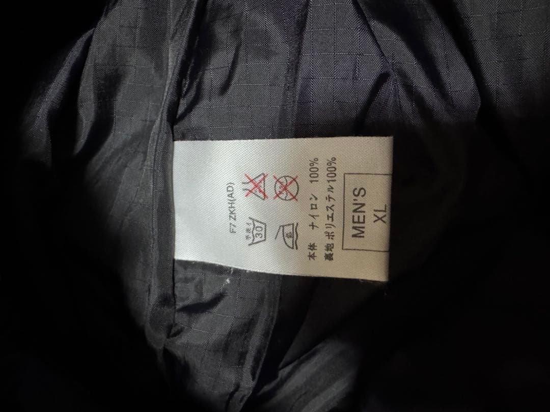 NIKE ACG スノーボードパンツ 00’s y2k
