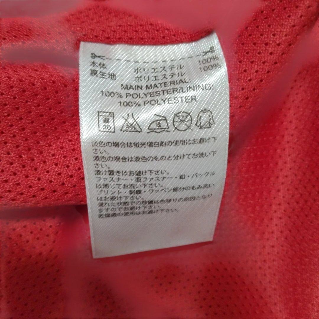 バイエルン・ミュンヘン ウィンドブレーカー Lサイズ