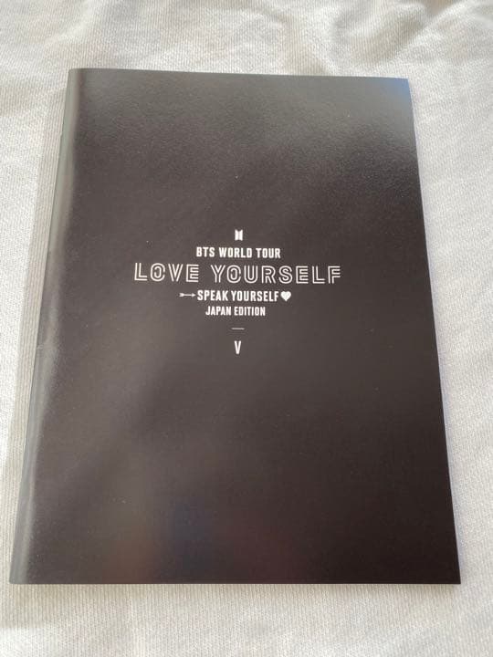 BTS Love Yourself Soul DVD （おまけ付き）