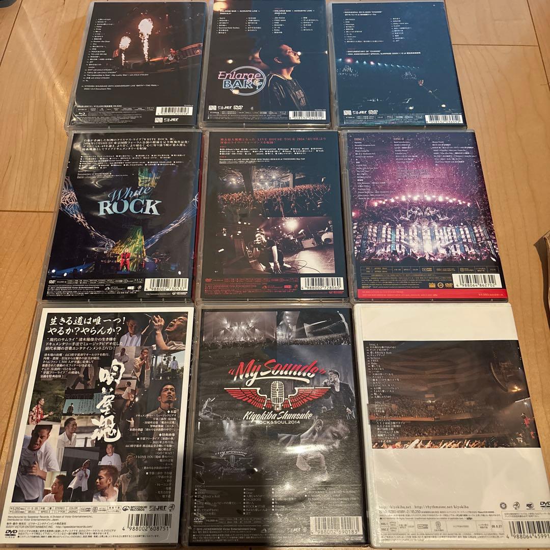 清木場俊介　ライブDVD Blu-ray