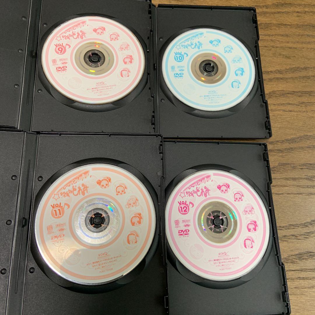 も〜っと！おジャ魔女どれみ　DVD   全12巻　レンタル落ち