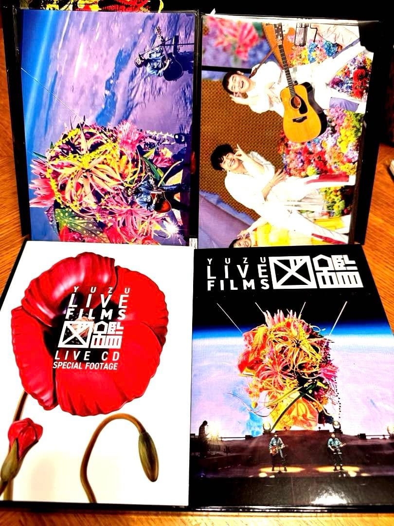 ゆずの輪会員限定盤　LIVE FILMS 図鑑　DVD