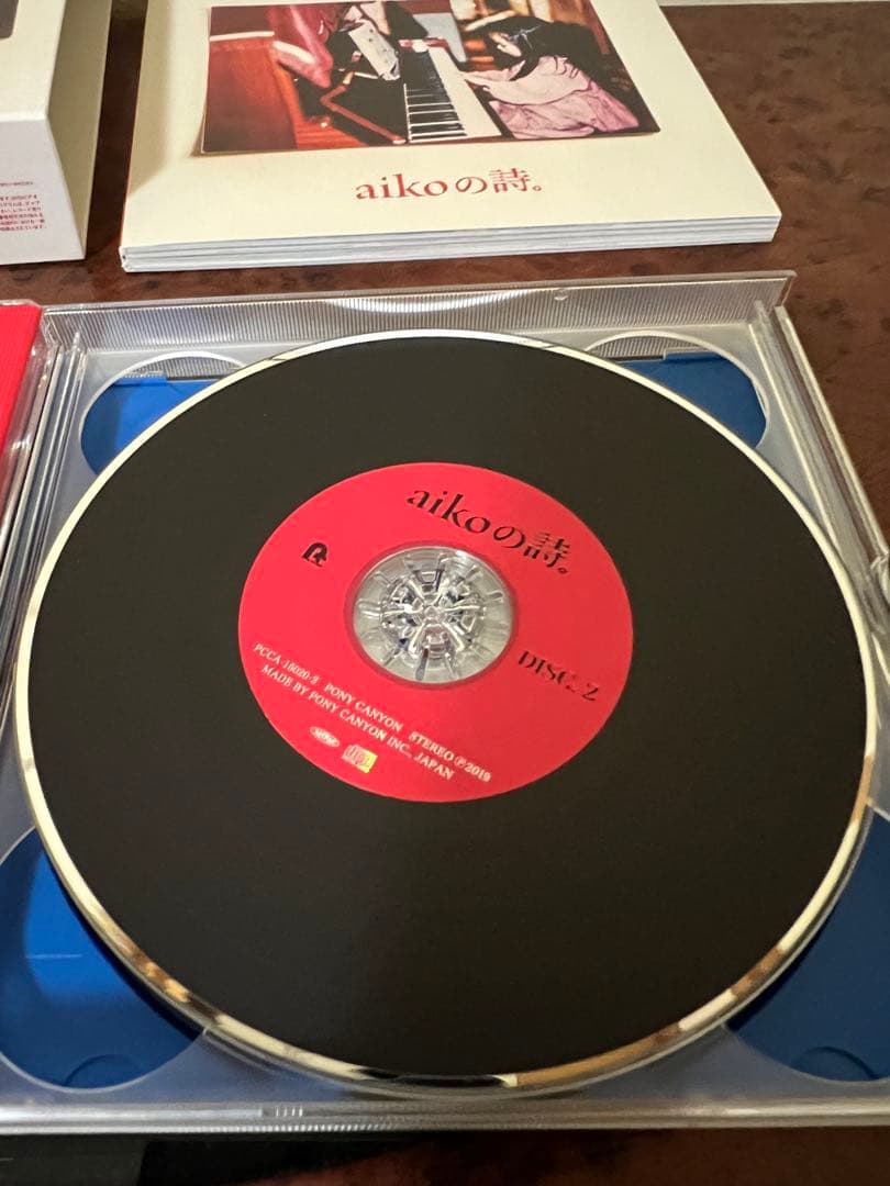 美品　aikoの詩。4枚組ベストアルバム 初回盤BOX付 邦楽CD ポニー
