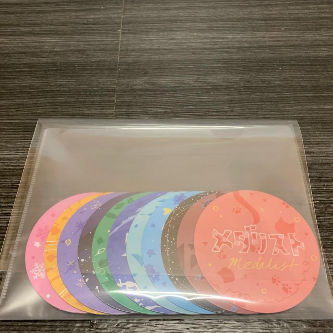 新品 メダリスト コミック1～14巻 既刊 全巻セット ＋特典コースター 全種