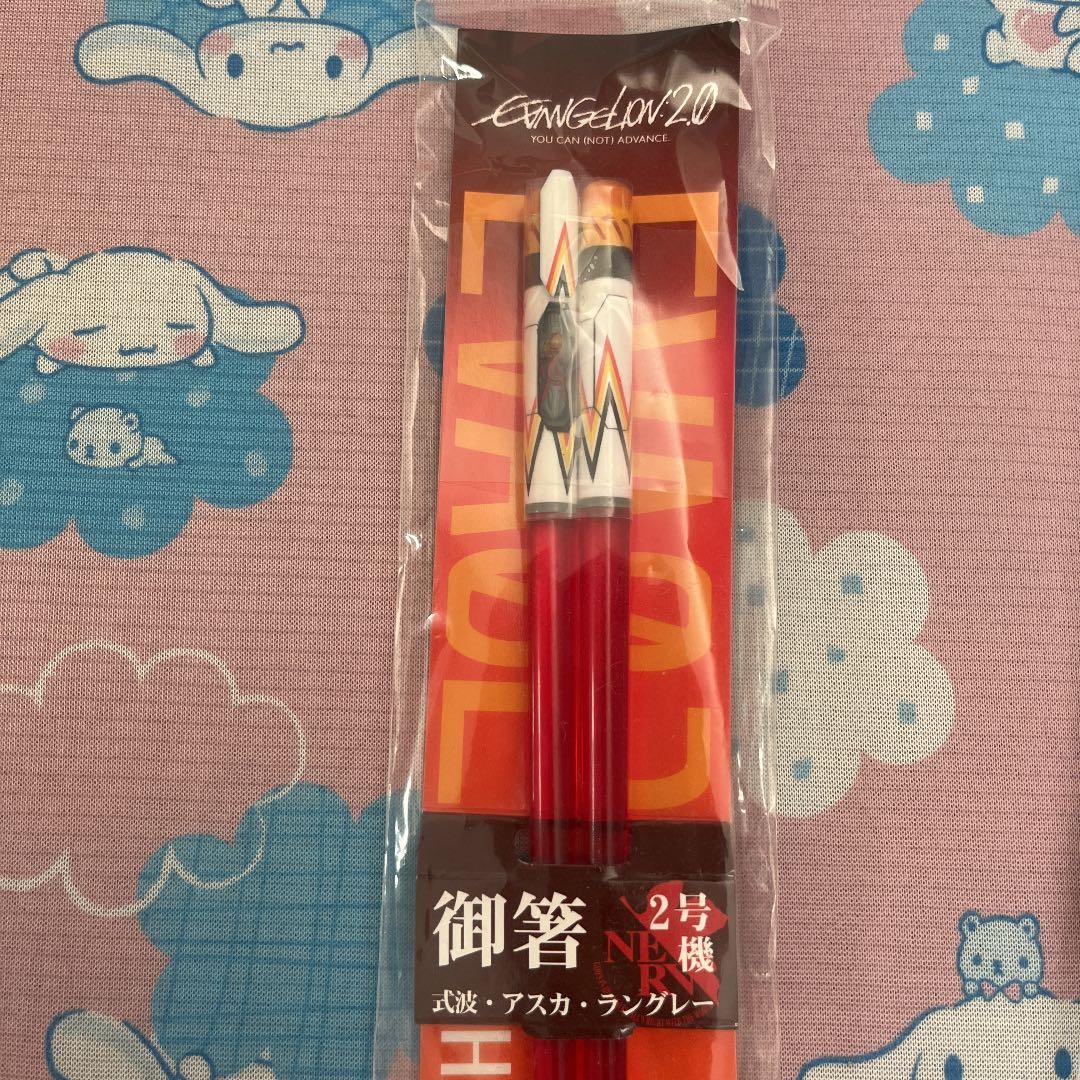 エヴァンゲリオン 箸4種類