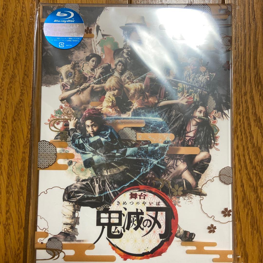 【特別BOX付き】Blu-ray 全11巻＋宴＋舞台＋座談会