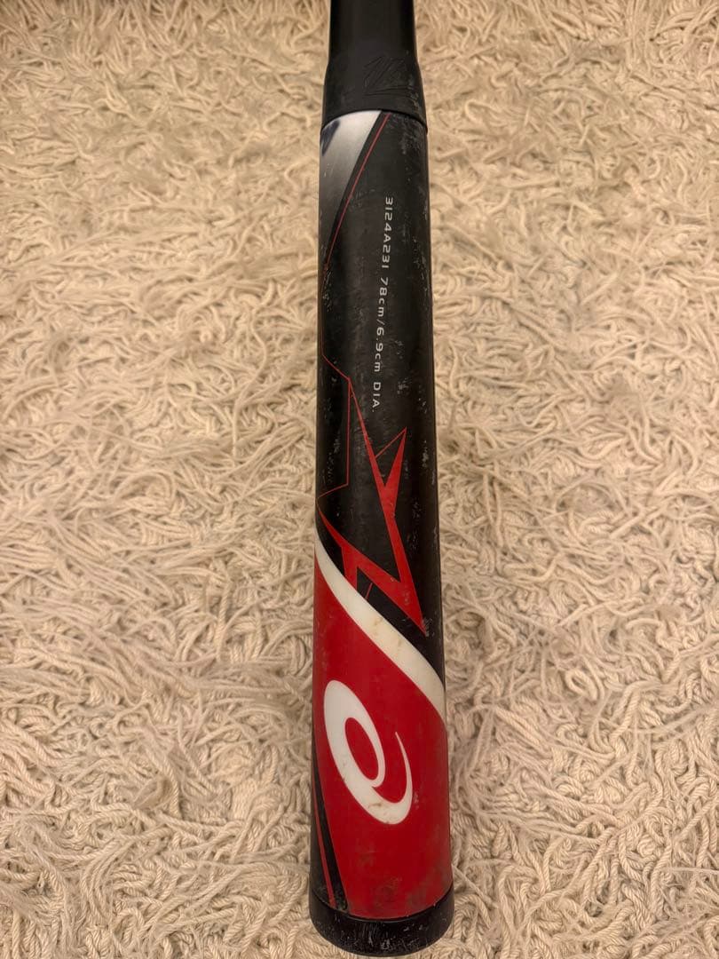 希少品⭐︎スターシャイン 2nd Plus 78cm 460g