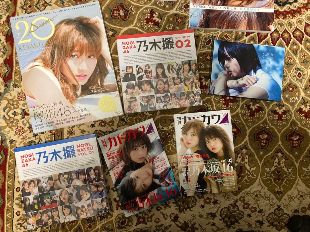 【サイン入り】若月佑美写真集➕その他