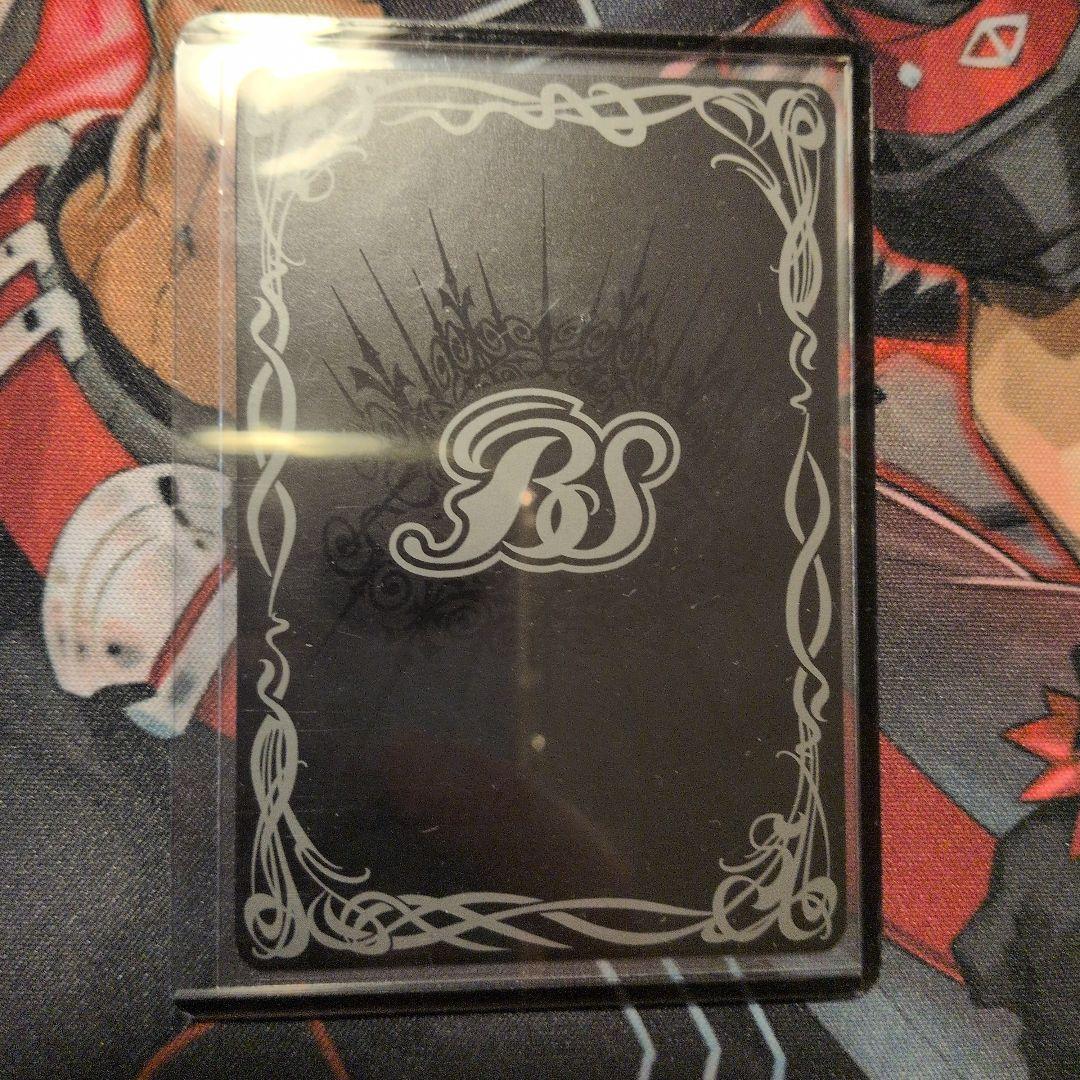 [白黒幻奏]トリックスター SECRET