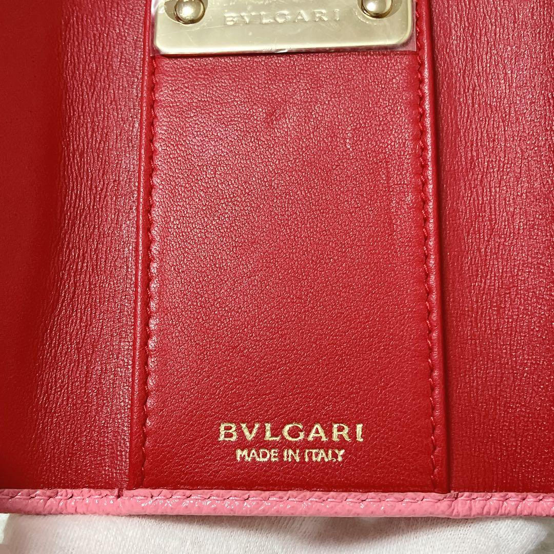 未使用BVLGARIブルガリ レザーキーケース　ピンク　RFID掲載モデル