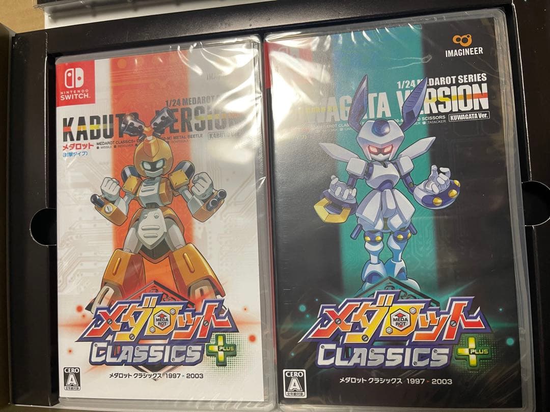 メダロットクラシックスプラス アドバンスエディション Switch ソフト未開封