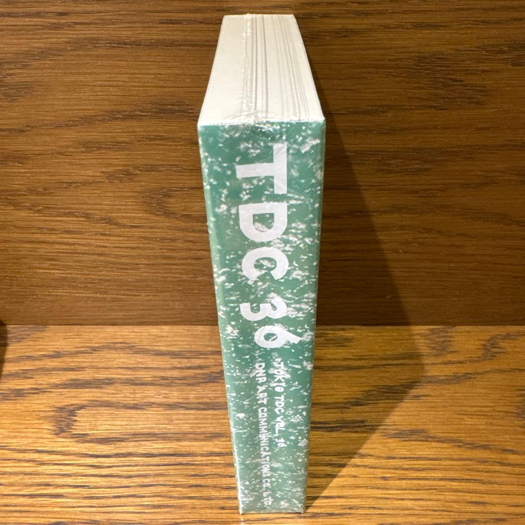 【未開封】Tokyo TDC Vol.36