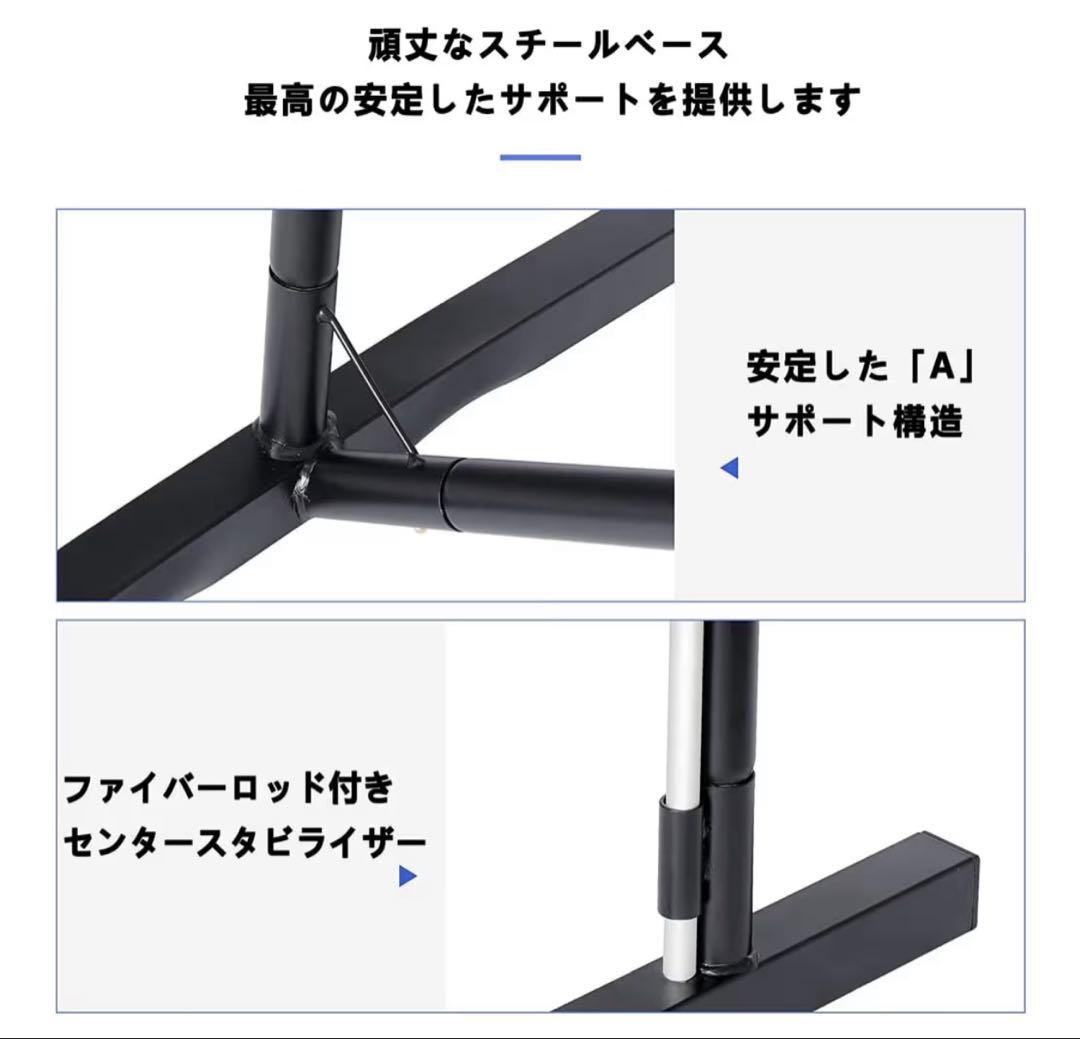 【新品】ピックルボールネット セット金属フレームスタンドと22ft