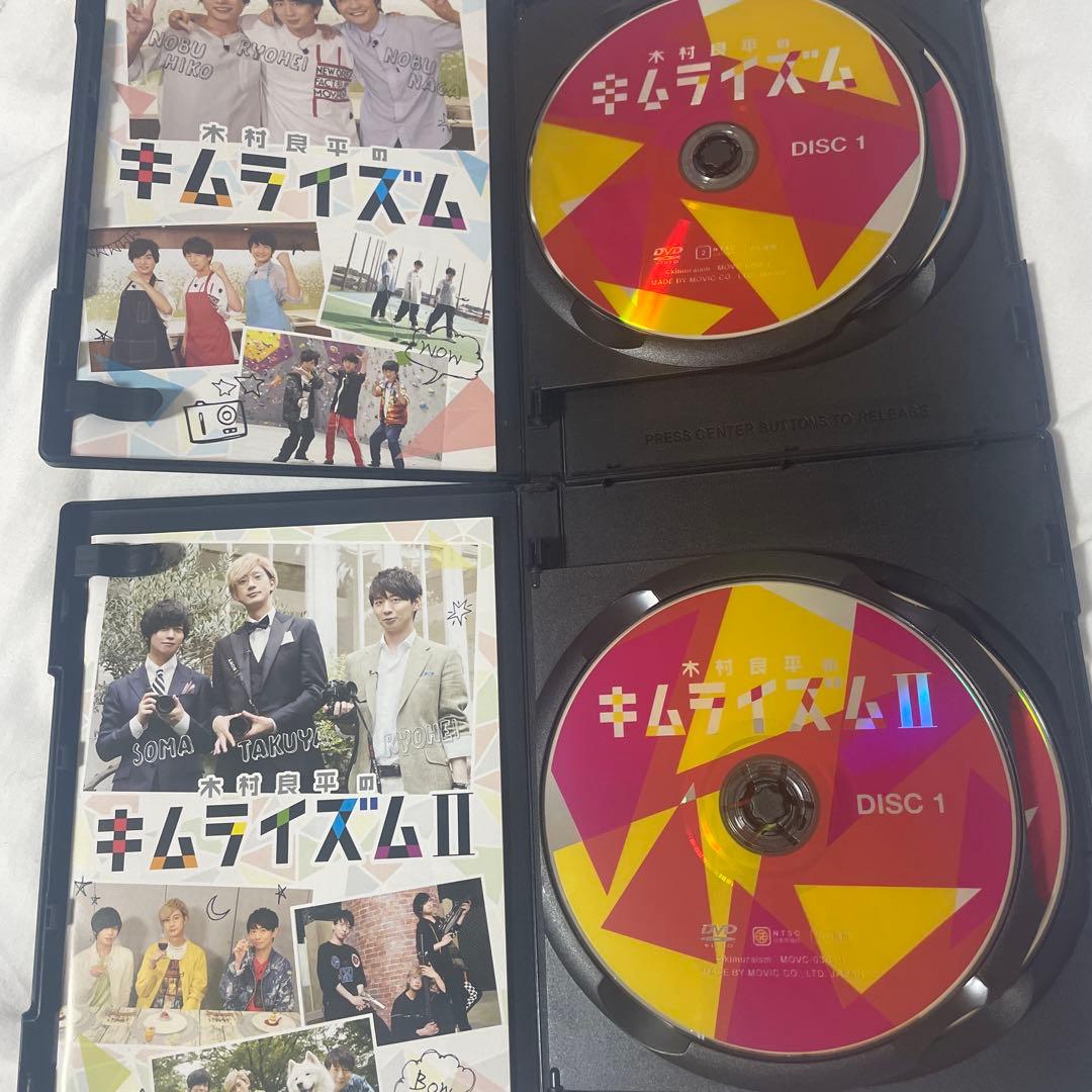 木村良平のキムライズム DVD サイン付き