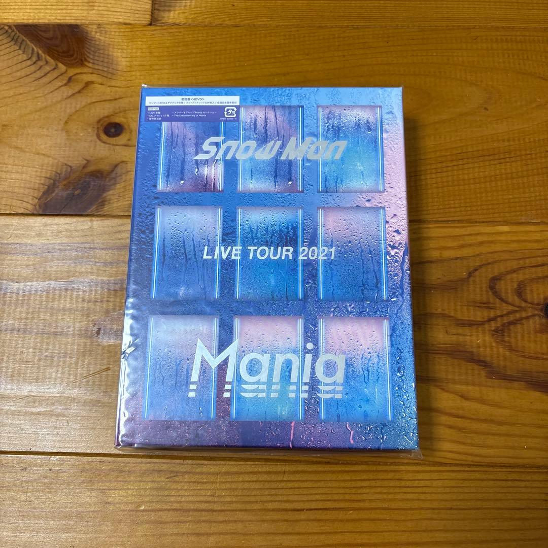  Man LIVE TOUR 2021 Mania CD/DVDセット