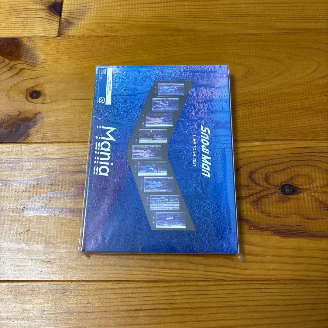  Man LIVE TOUR 2021 Mania CD/DVDセット
