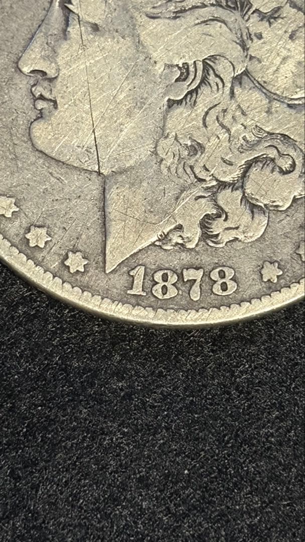 Morgan Silver Dollar 1878年　銀92%