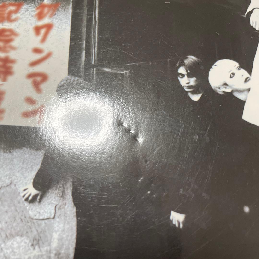 ●レア● インディーズ時代 MUCC ムック 79 雑誌 まとめ売り