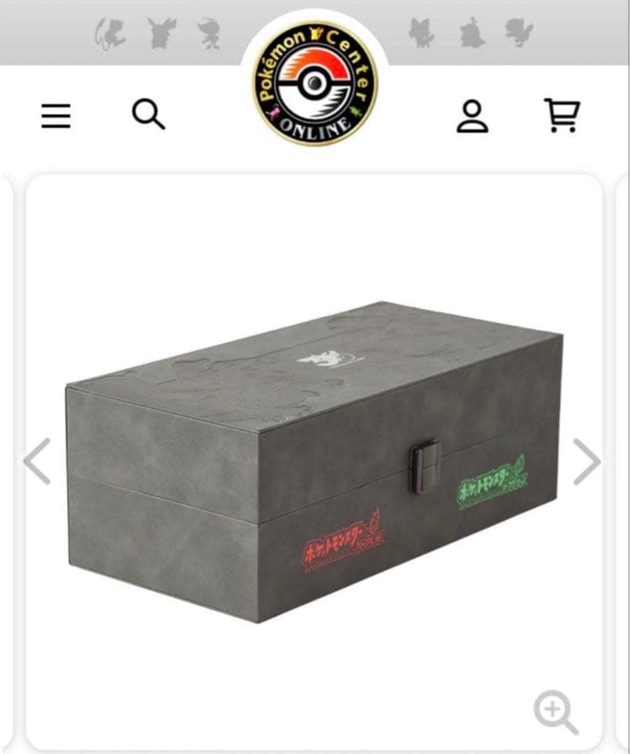 【即日発送】ポケットモンスター リーフグリーン 特別版 新品未使用