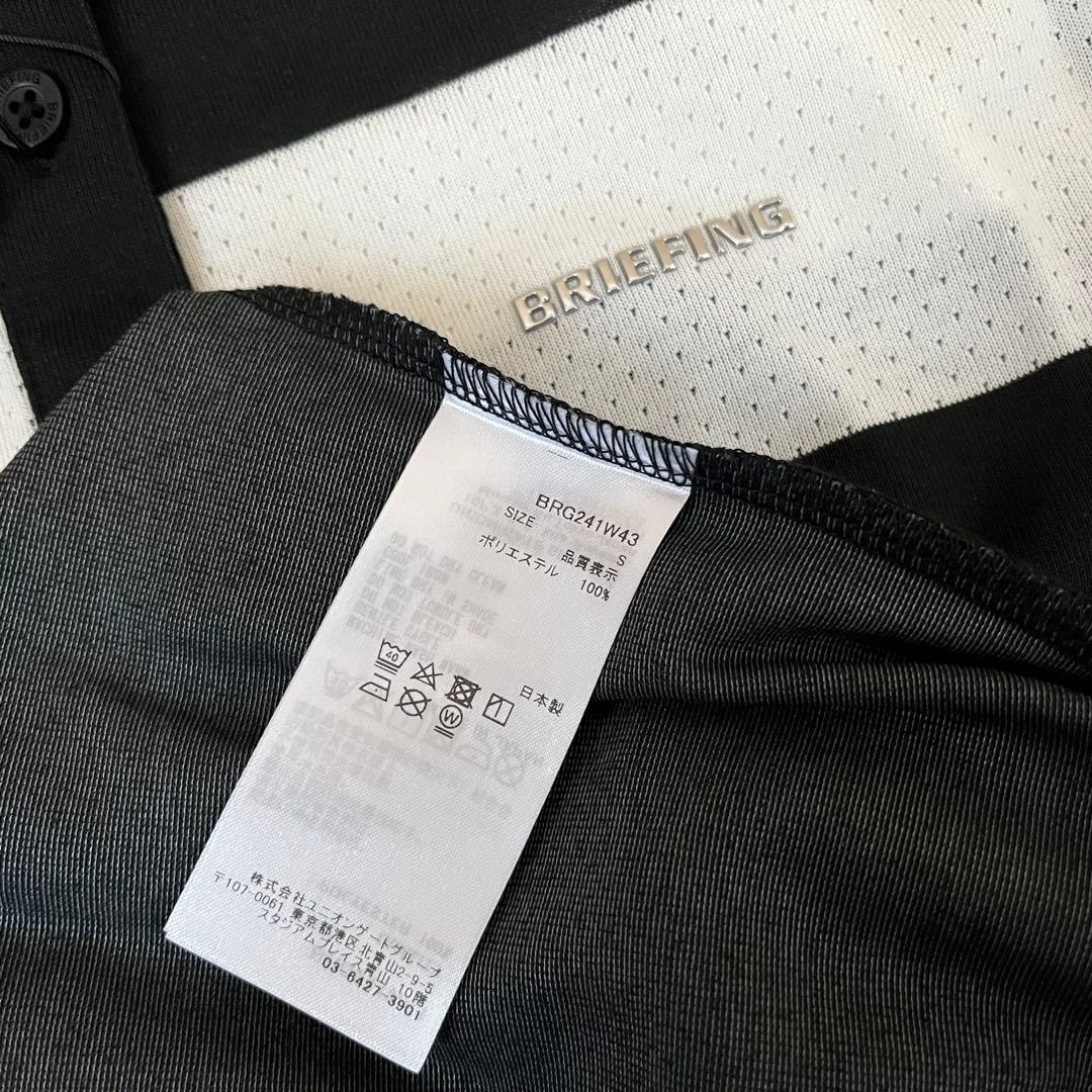 新品＆美品★BRIEFING Sサイズ上下セット 夏ゴルフ シャツ＆スカート黒白