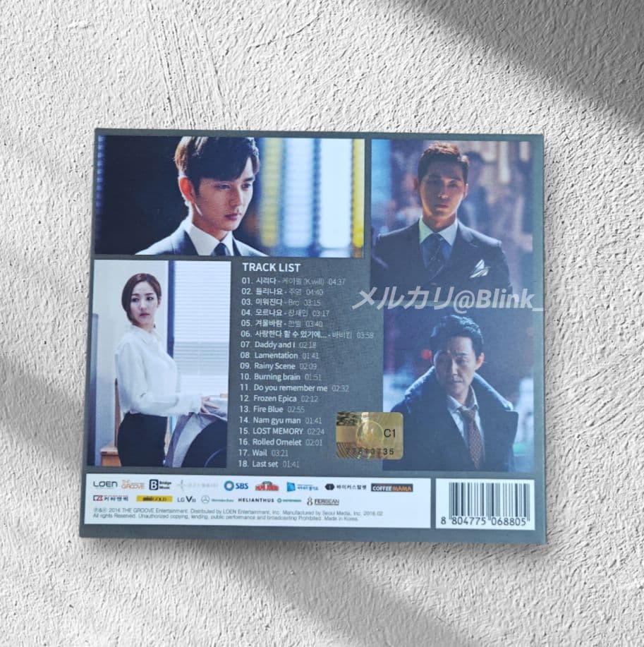【中古 CD】韓国ドラマ★リメンバー OST★アルバム★動作確認済★