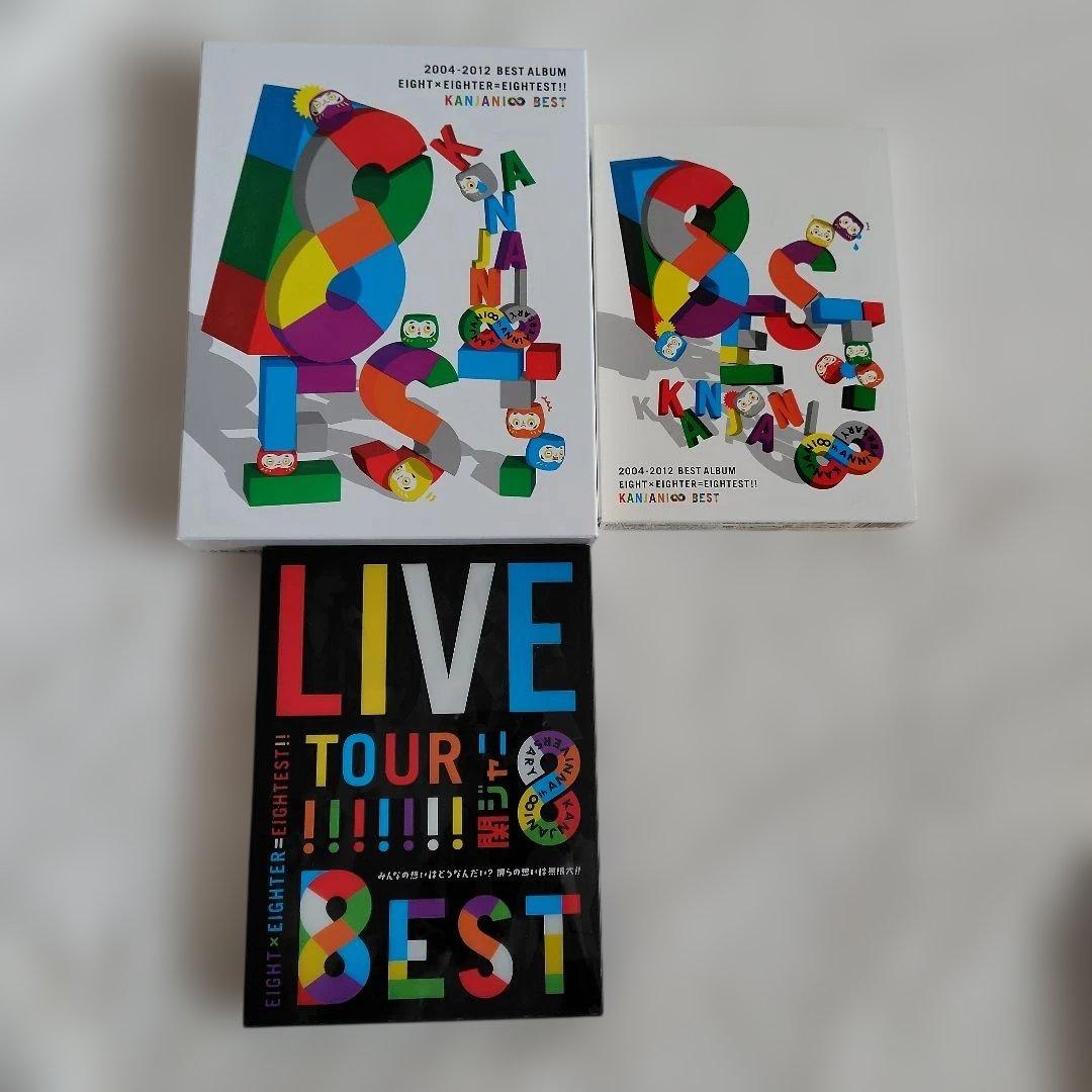 KANJANI∞ LIVE DVD、CD（DVD付き）など　まとめ売り