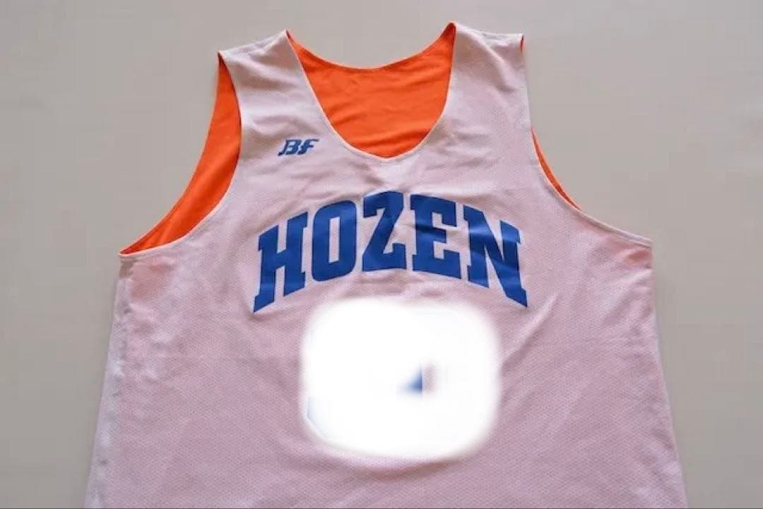 保善高校 HOZEN バスケットボール リバーシブル　タンクトップ
