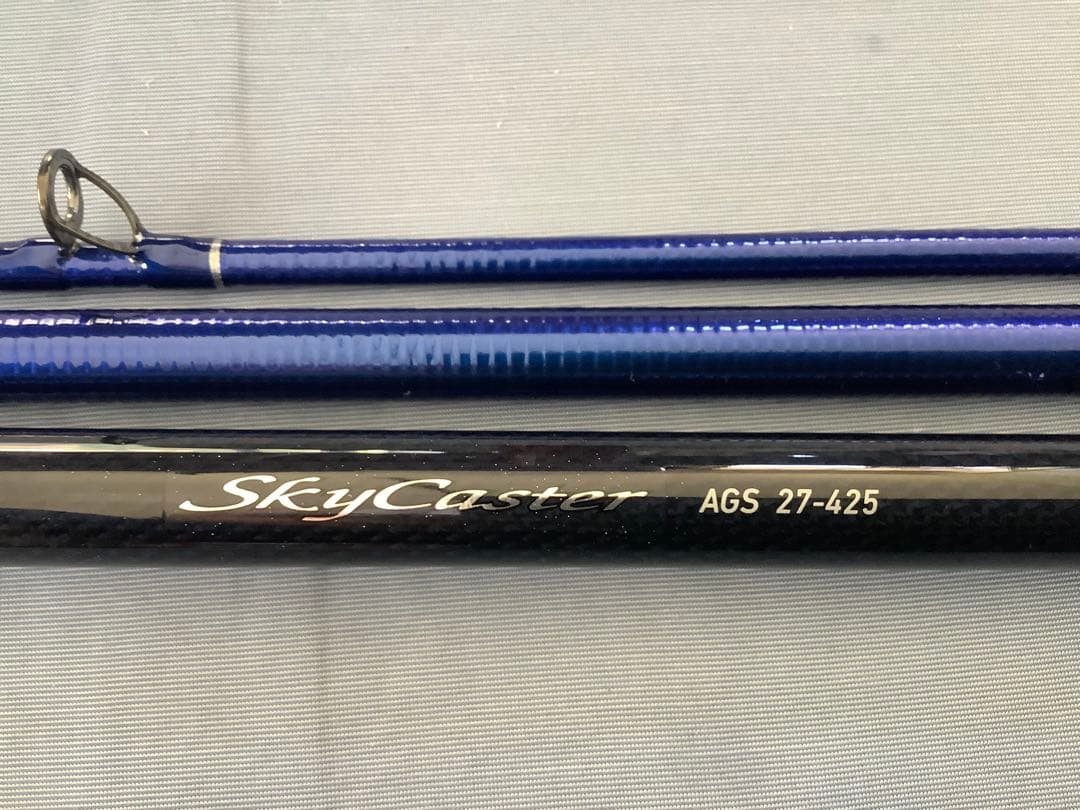ダイワSkyCaster AGS 27-425・V 投げ竿