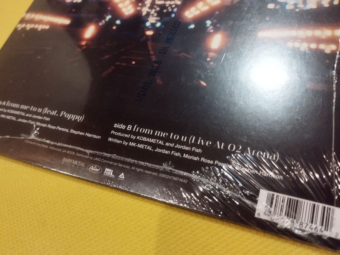 US限定 シングル LP From me to u レコード BABYL