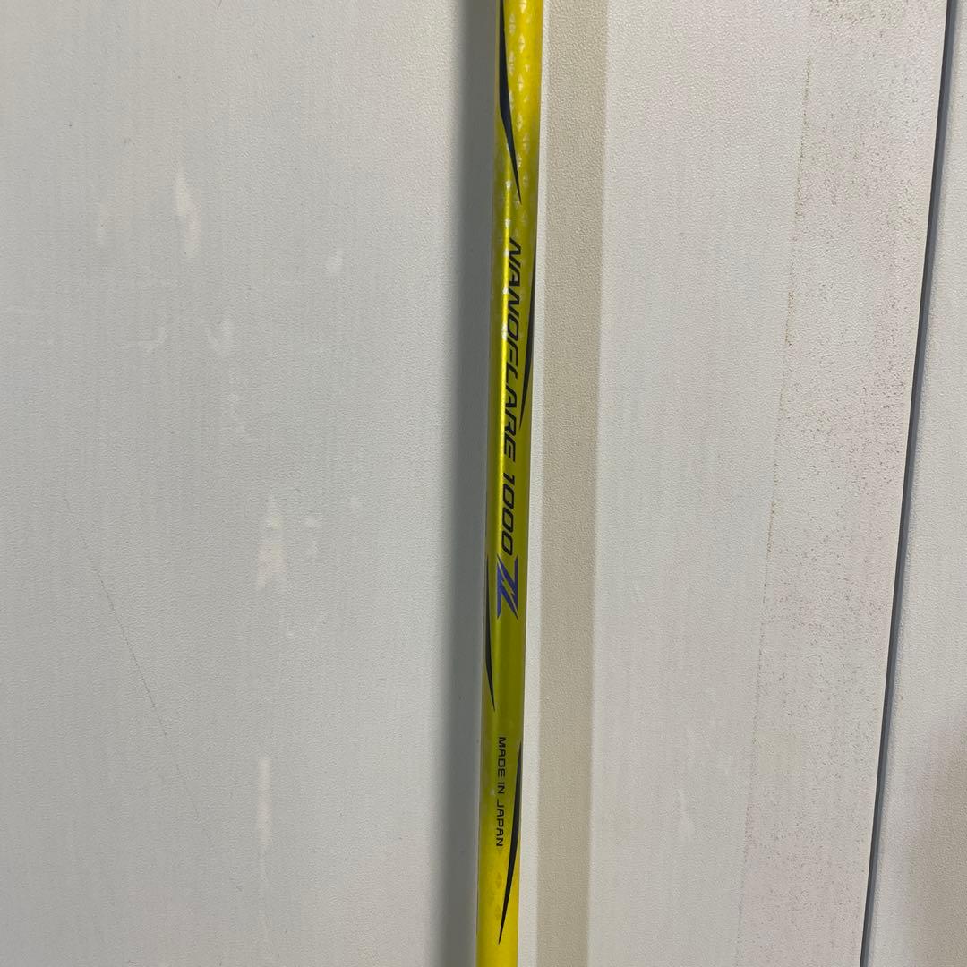 YONEX ナノフレア NANOFRARE 1000Z 4UG5