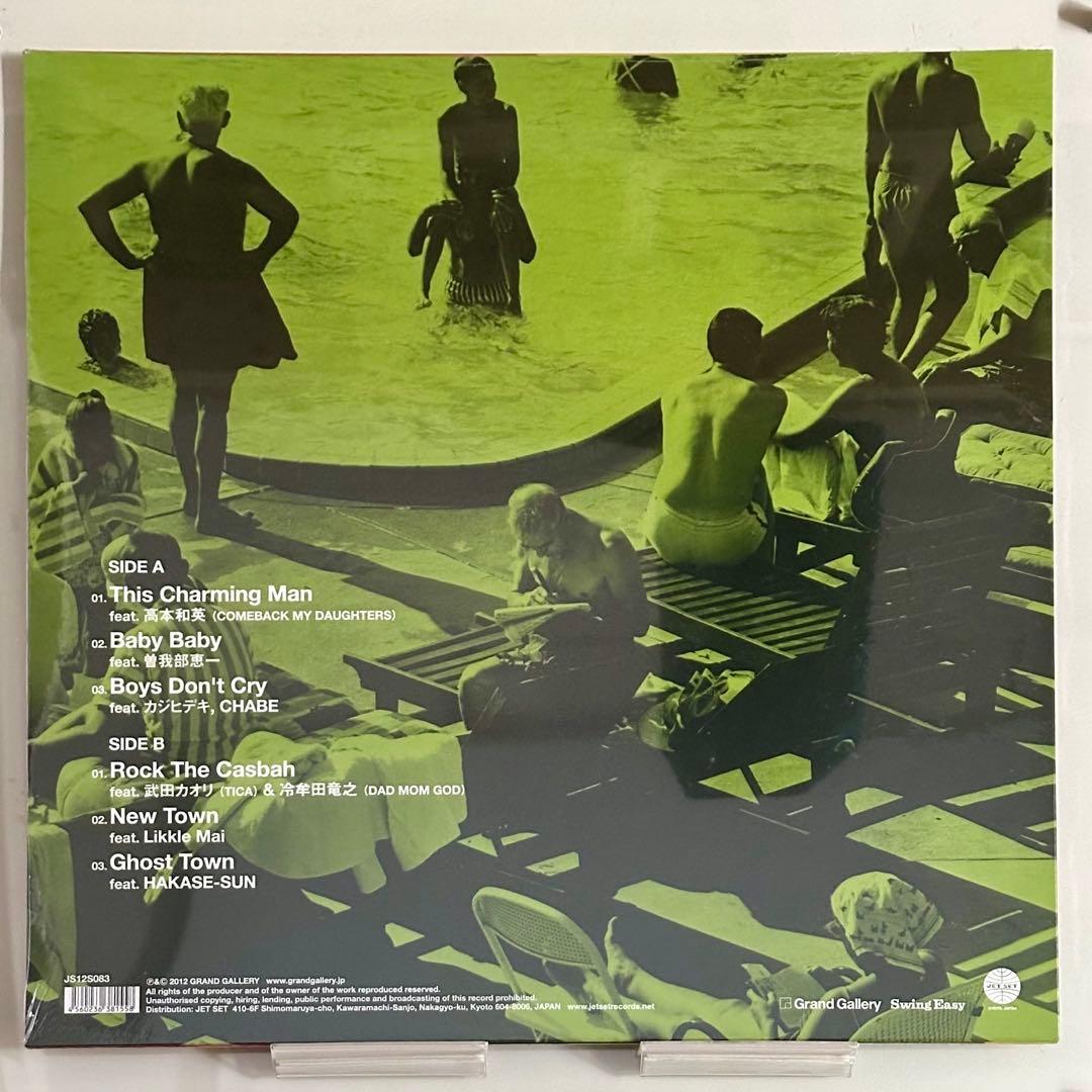IN THE MOOD FOR SKA EP 新品未開封