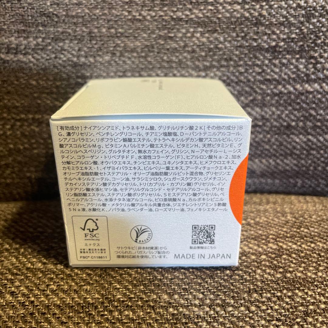 新品 ドクターケイ ケイ薬用 ABC-G プレミアムクリーム TA 30g