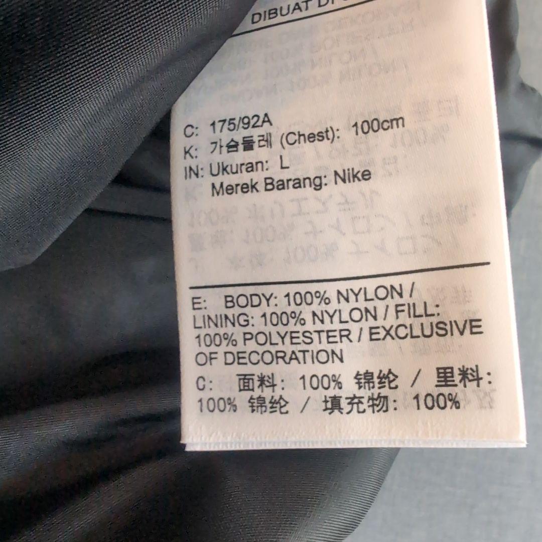 ※室内で2回着用 Jordan Essential Padded Vest