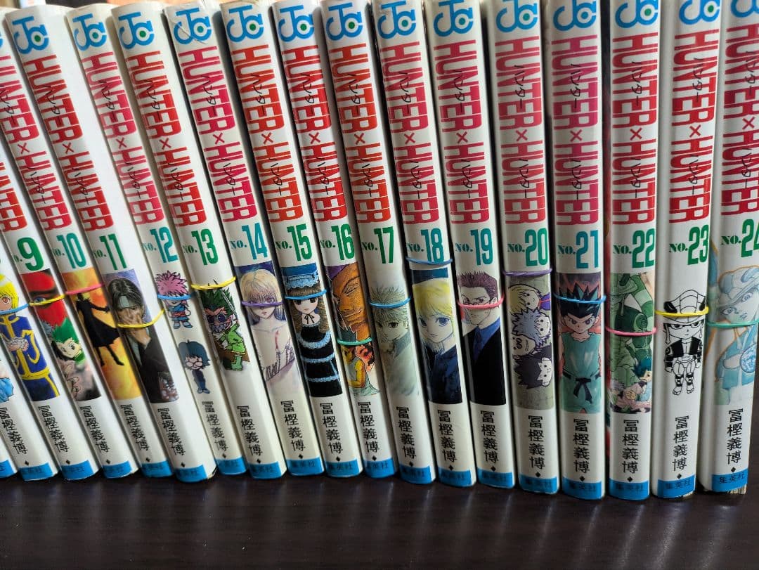ハンター×ハンター 全巻セット 1〜38巻　レベルE 1〜3巻　オマケ付き